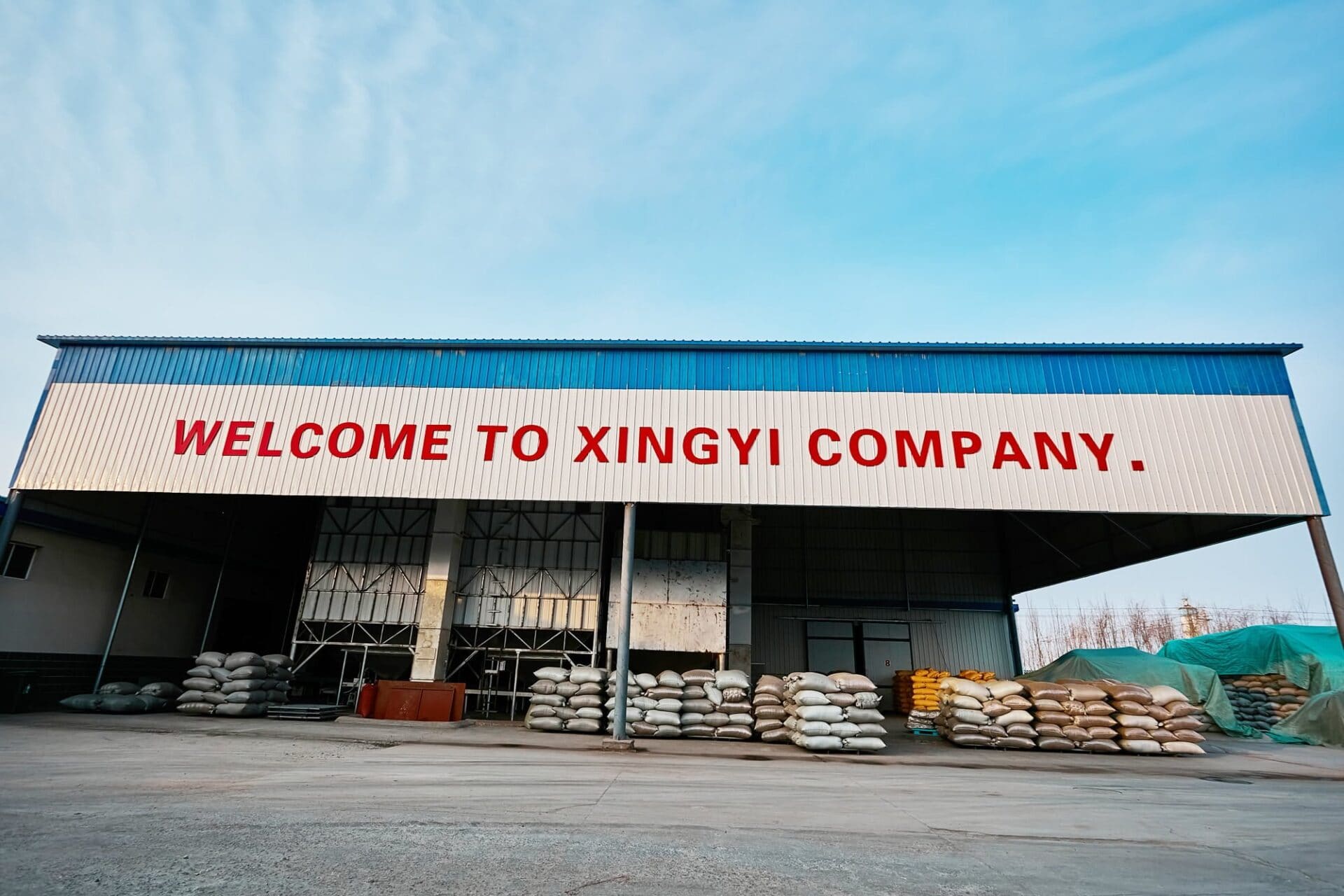 XingYi Trading facility, Bayannur, Inner Mongolia